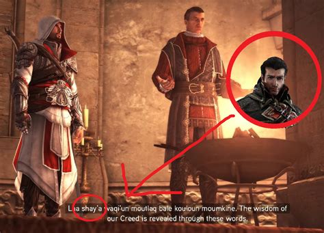 I Make My Own Fuck R AssassinsCreedMemes