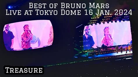 Treasure16 Jan 2024Best Of Bruno Mars Live At Tokyo Dome Day4 YouTube