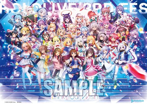 楽天ブックス 【楽天ブックス限定配送box】【先着特典】hololive 3rd Fes Link Your Wish【blu Ray