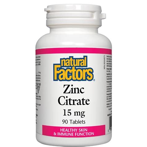 ЦИНК ЦИТРАТ 15мг 90 таблетки НАТУРАЛ ФАКТОРС | ZINC CITRATE 15mg 90 ...