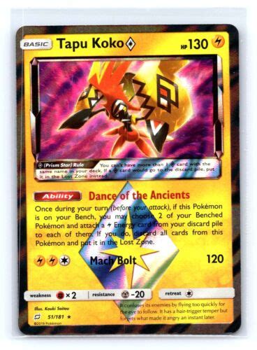 Pokemon Sm Team Up Tapu Koko Prism Star Prism Rare Tcg Ebay