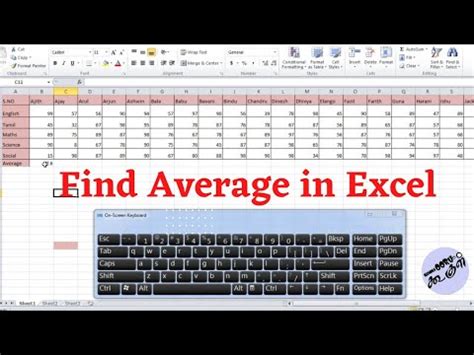 How To Calculate An Average In Excel Tamil Nammaoorugoogle Youtube