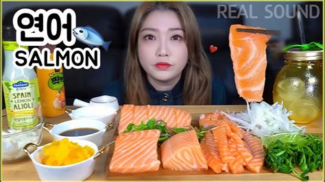 Sub Asmr 연어 쿨타임 토핑 장착 연어국수 연어회 먹방 리얼사운드 Raw Salmon Noodle Mukbang