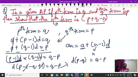 In A Given Ap If Pth Term Is Q And Qth Term Is P Then Show That The Nth