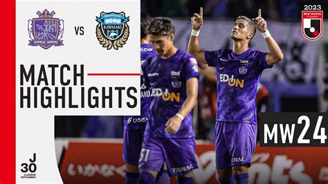 Makoto Mitsuta For The Win Sanfrecce Hiroshima Kawasaki Frontale