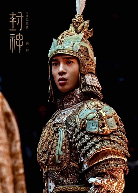 Pin By Zalomon Hebreo On Guardado R Pido Chinese Historical Drama