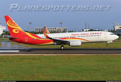 B 1783 Hainan Airlines Boeing 737 84P WL Photo By Qiao Zheng ID