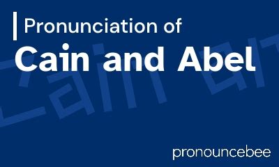 how to pronounce abel