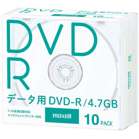 Maxell Dvd R