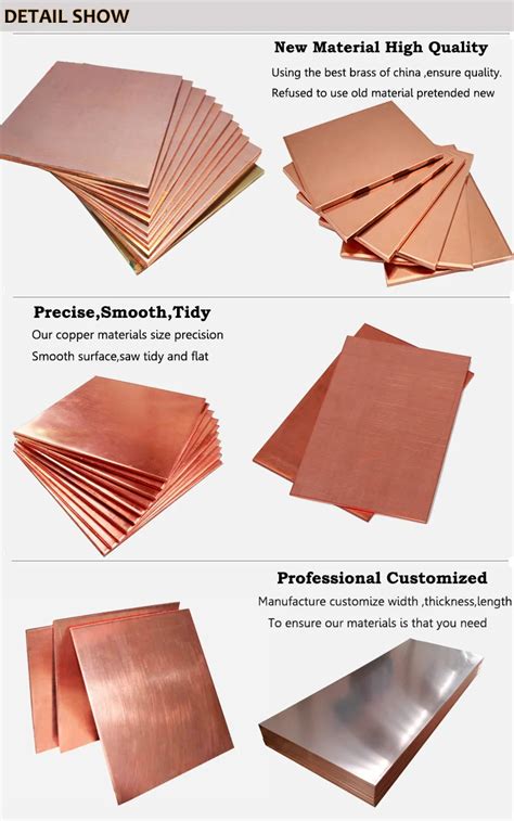 Copper Plate Sheet For Earthing Nickel Plated Copper Sheet 10mm 20mm