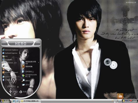 Jaejoongie Hero Jae Joong Wallpaper 16250312 Fanpop