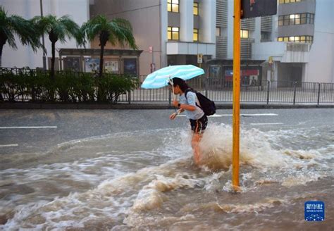 香港发出持续时间最长的黑色暴雨警告信号[组图] 中国网