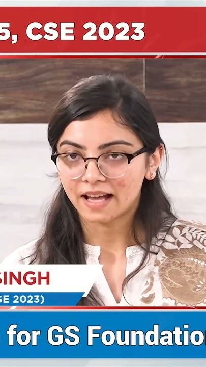 Chhaya Singh Ias Air 65 Upsc 2023 Upsc Mock Interview