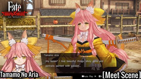 Fate Samurai Remnant Tamamo Aria First Meeting Scene Youtube