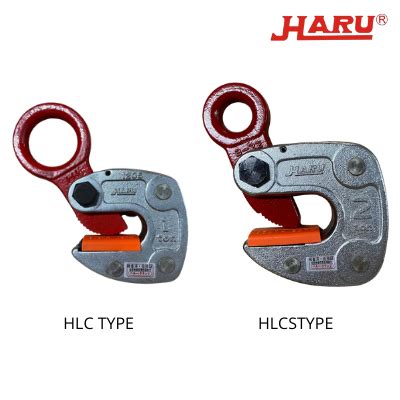 Horizontal Lifting Clamp for Plate and Sheet | WAH YONG