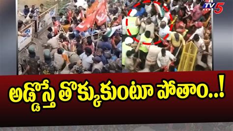 Visakhapatnam అడడసత తకకకట పత High Tension at