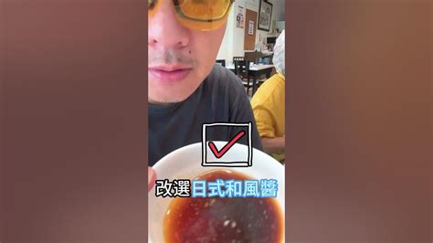 吃對了火鍋不會胖 吃的爽還能減肥 ️吃火鍋也能吃瘦 挑戰吃飽瘦9公斤100天第33天體重691公斤 初始體重613：709公斤