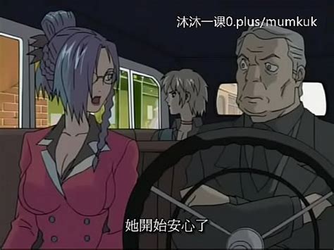 A Anime Subtítulos en chino Clase media de paloma Parte XVIDEOS