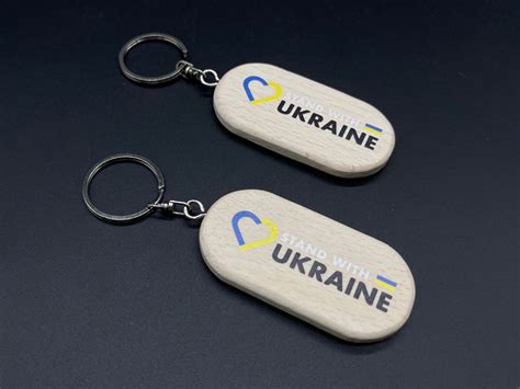 Брелок Дерев'яний З Гравіюванням. MADE IN UKRAINE. 65х30мм — Купити ...