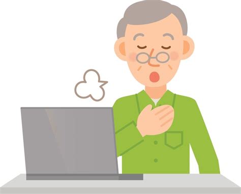 11 Asian Old Man Breath Relax Stock Vectors And Vector Art Shutterstock