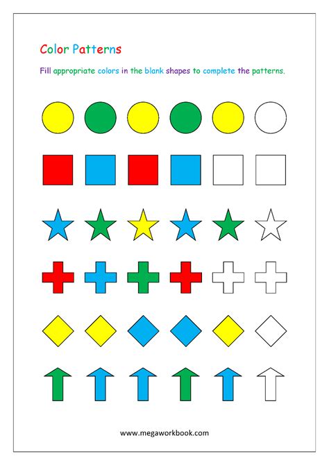 Abc Pattern Worksheets Pets Abc Pattern Worksheet