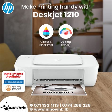 HP DeskJet 1210 Colour and Black Printer | Innovink Solutions