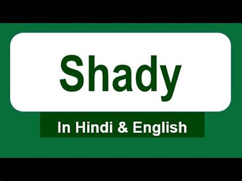 Meaning Of Shady In Hindi Boost Your English Vocabulary Youtube