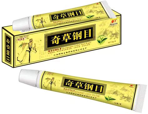 Buy 2pcslot Chinese Herbal Eczema Psoriasis Creams Dermatitis And