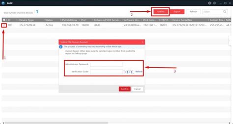 Новое обновления программыSADP ... - Hikvision