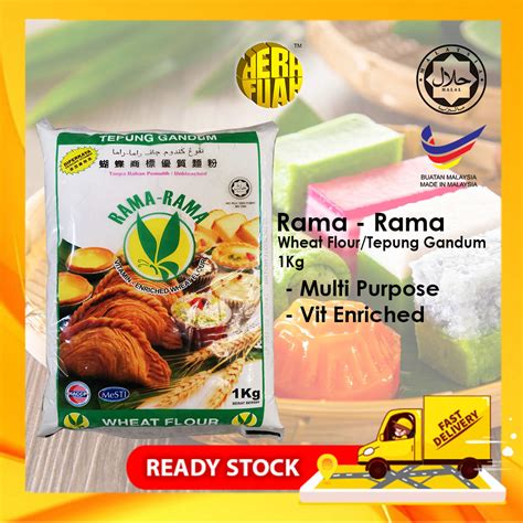 Cap Rama Rama Tepung Gandum Kg Shopee Malaysia