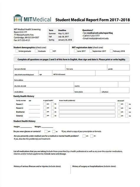 Free 7+ Medical Report Forms In Samples, Examples, Formats in Medical ...