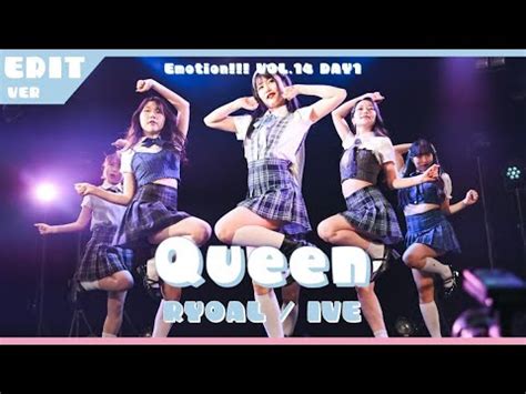 Edit Ver Emotion VOL 14 Queen YouTube