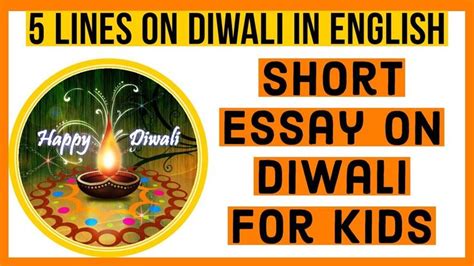 Five Lines On Diwali For Kids Few Easy Lines On Diwali Deepawali In