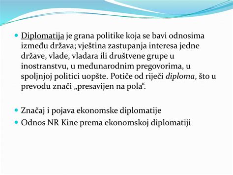 NR Kina u međunarodnim odnosima - ppt download
