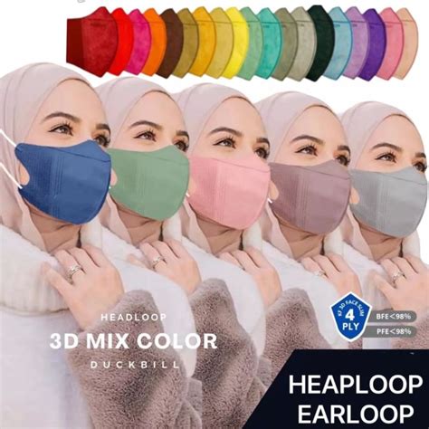 50pc Headloop Earloop Duckbill Mask 50Pcs Hijab Color Duckbil Mask