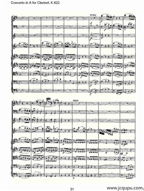 Concerto In A For Clarinet K622（a调单簧管协奏曲 K62）简谱concerto In A For