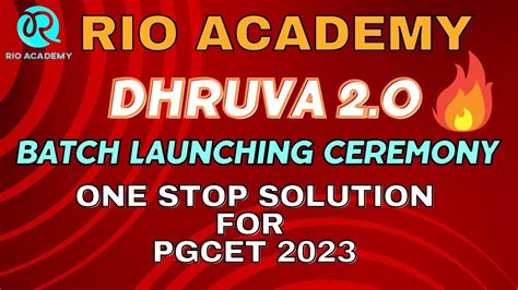 EPGCET MBA MCA 2023 KEA RIO ACADEMY DHRUVA 2 O LAUNCHING