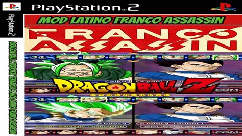 Dragon Ball Z Budokai Tenkaichi 3 Version Latino Wii Rom Akikazu