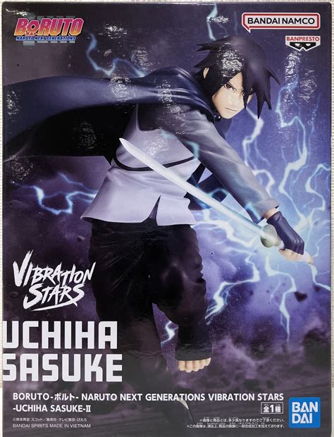 boruto naruto  generations vibration stars uchiha sasuke