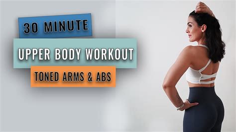 30 MIN TONED ARMS ABS WORKOUT Upper Body No Equipment No Repeat