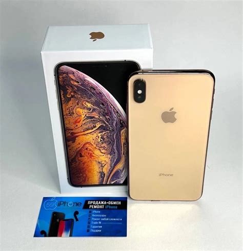 iPhone ХS Max / 256gb Gold Оригинал, б/у, с гарантией АКБ 95% ...