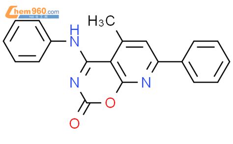 201672 99 3 2H Pyrido 3 2 E 1 3 Oxazin 2 One 5 Methyl 7 Phenyl 4