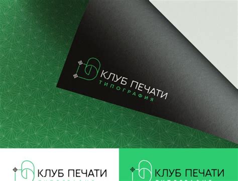 Логотип для сайта "Клуб Печати" - конкурс для дизайнеров с гарантией ...