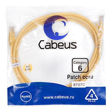 Cabeus PC UTP RJ45 Cat 6 2m YL Патч корд U UTP категория 6 2xRJ45