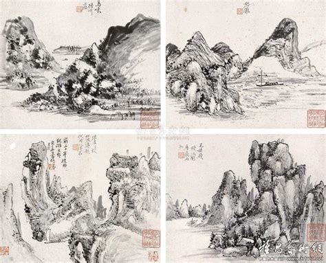 桂林山水（四帧）《1995—2002书画拍卖集成 黄宾虹》黄宾虹作品展黄宾虹在线作品黄宾虹纪念网站 雅昌艺术家网