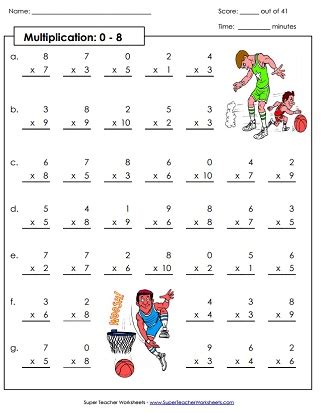 Super Teacher Worksheets Multiplication