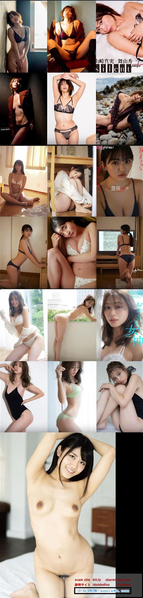 Photobook 2022 10 30 U 15天堂 少女偶像 YOUIV