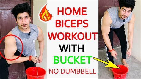 Home Biceps Workout With Bucket Intense Min Biceps