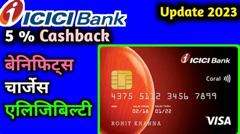 Icici Coral Credit Card Benifits Icici Coral Credit Card LifetimeFree