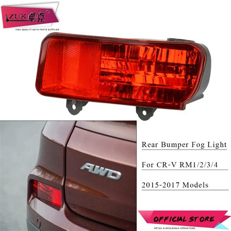 Honda Crv Rear Fog Lamp